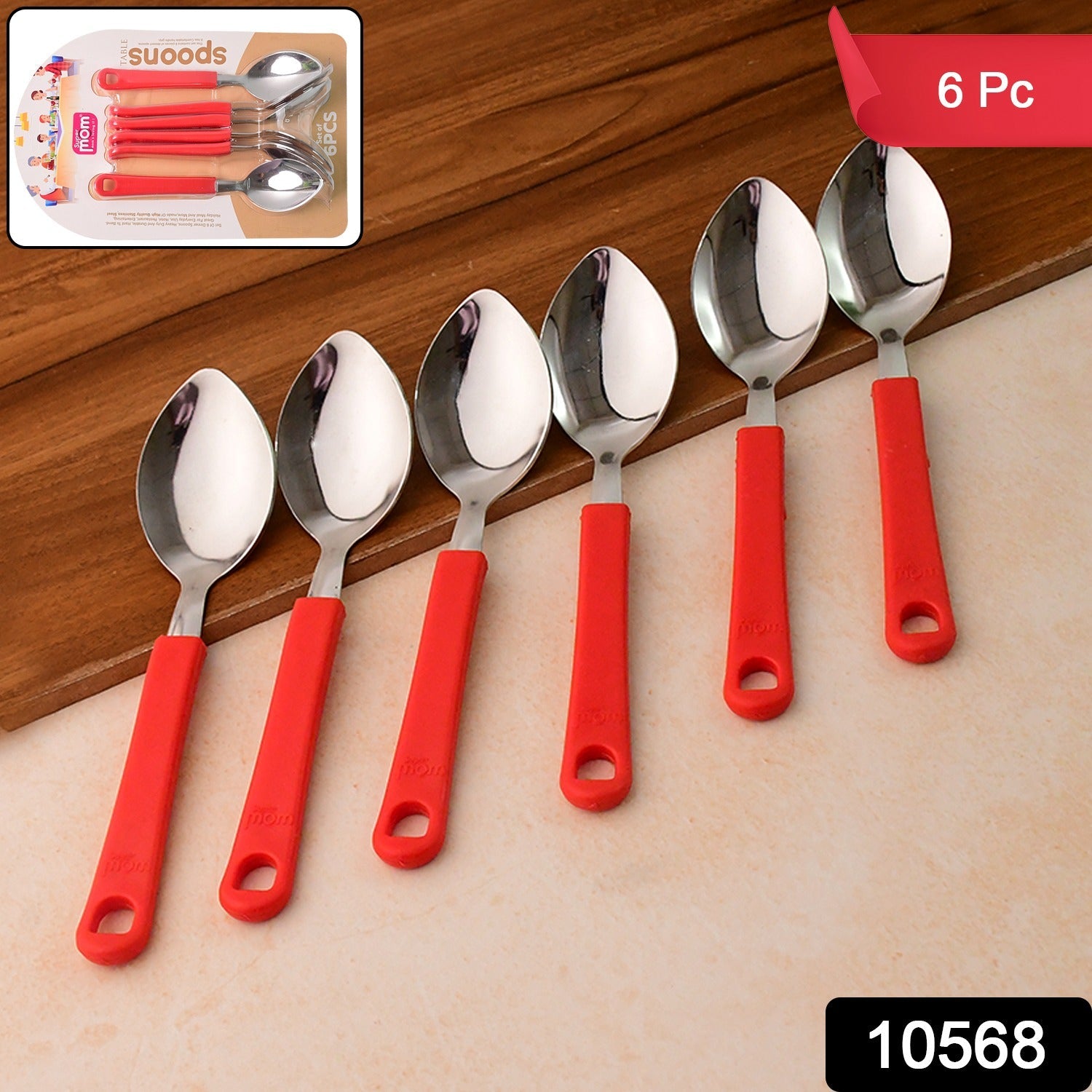 Stainless Steel Table Spoon Stainless Steel Table Spoon